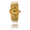 Lady's 14KT Yellow Gold MOVADO Swiss Made Dress Watch Default Title