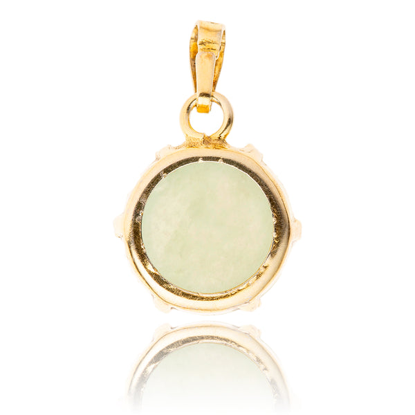 Silver & Yellow Gold Plated Cabochon Cut Green Quartz Pendant Default Title